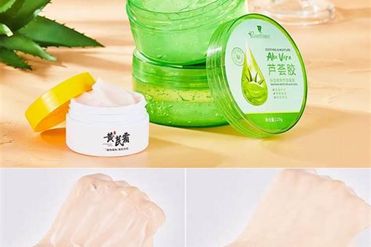 芦荟怎么施肥 芦荟的施肥方法