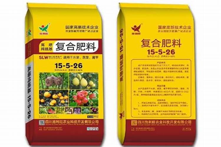复合肥肥效期多少天
