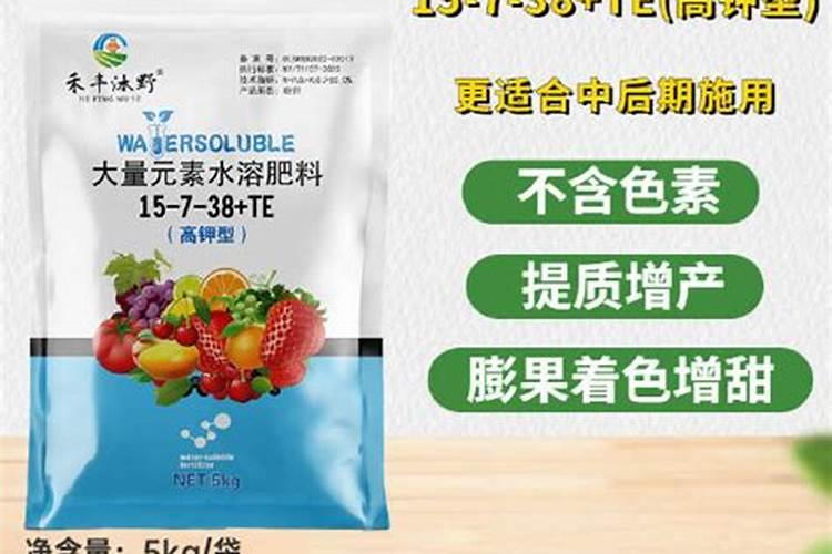 怎么给植物补钾效果好？
