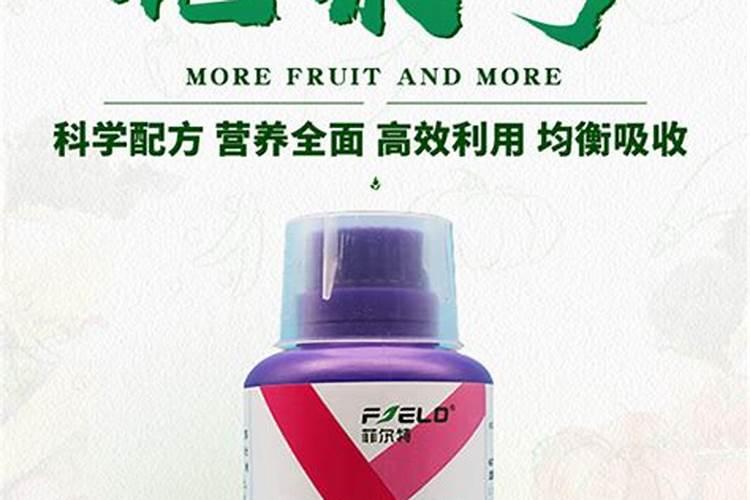 种菜要施肥的话选用什么肥料更为理想