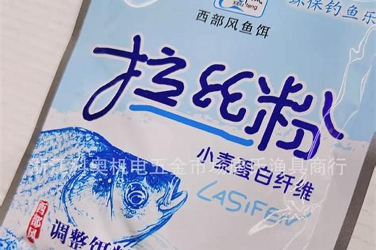 小麦防冻专用叶面肥 小麦防冻措施