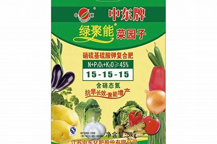 硝硫基和硫酸钾的共同的点是什么,又有什么不一样？我说的是复合肥。