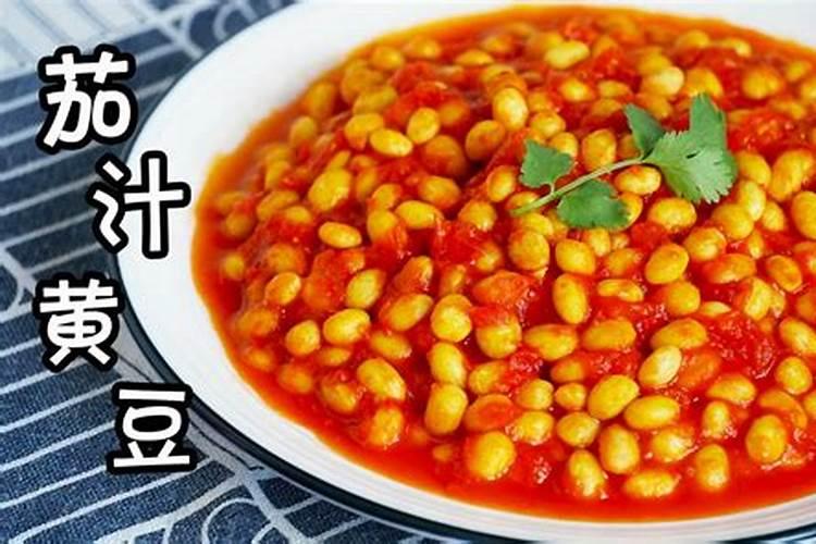 豆汁当叶面肥是生的好还是煮熟的好？