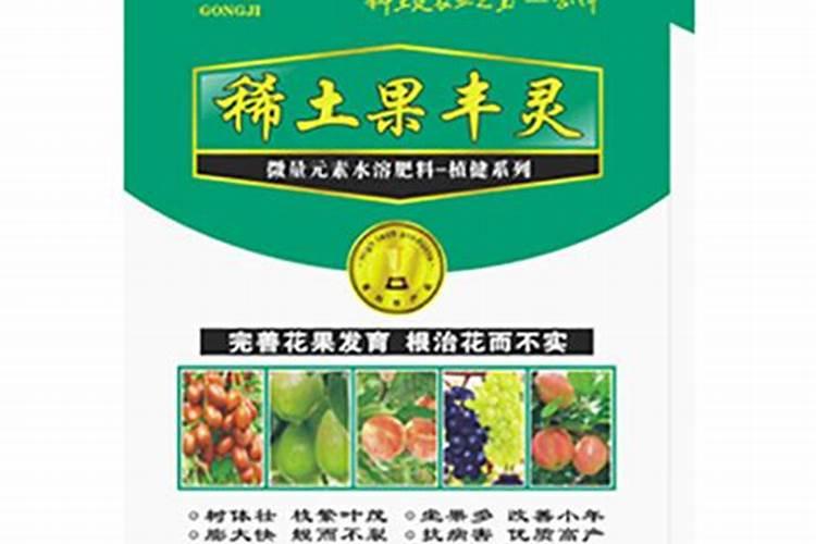鸡蛋壳对枸杞苗有辅助生长作用吗？