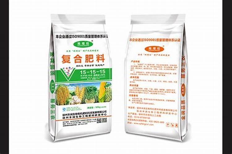 进口肥料网站App有哪些