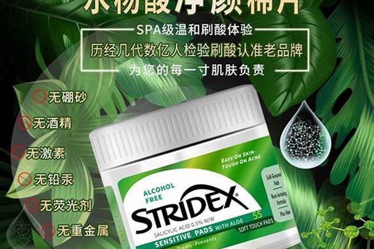 氮肥养花使用方法