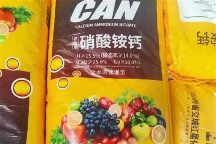 硝酸铵钙可以和复合肥混合使用吗？