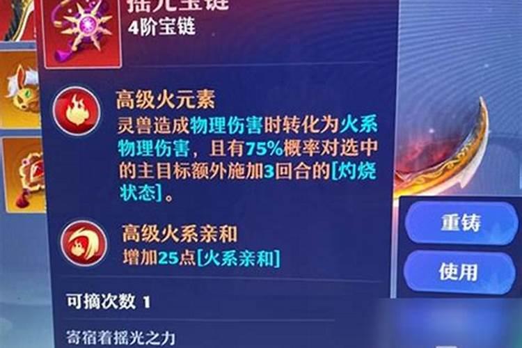世界上十大名牌肥料排名