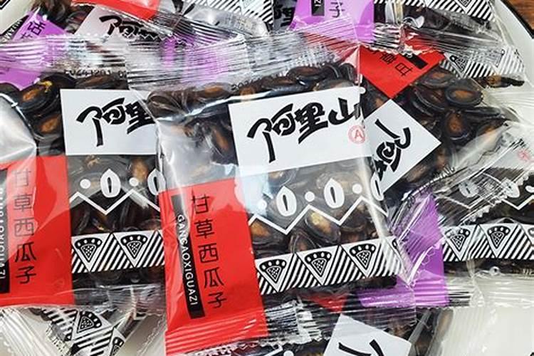 西瓜用什么肥料增甜