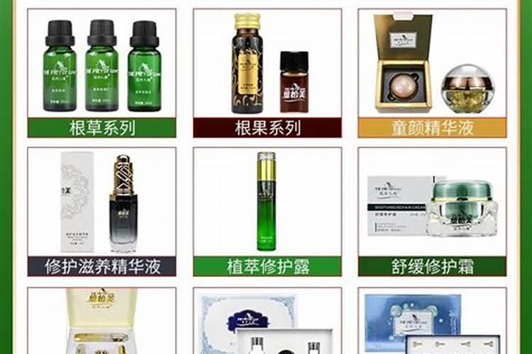 什么是叶面肥？