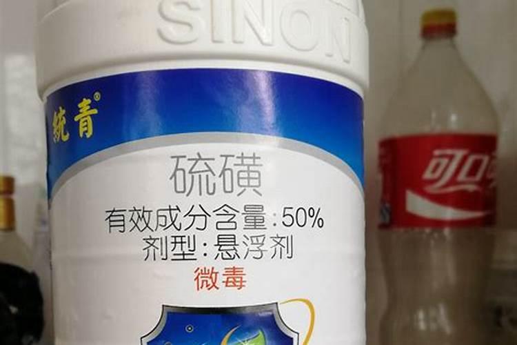 叶面肥与农药的混用顺序要注意哪些