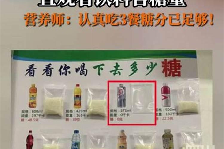 日本糖化学水溶肥与美国高乐哪个好