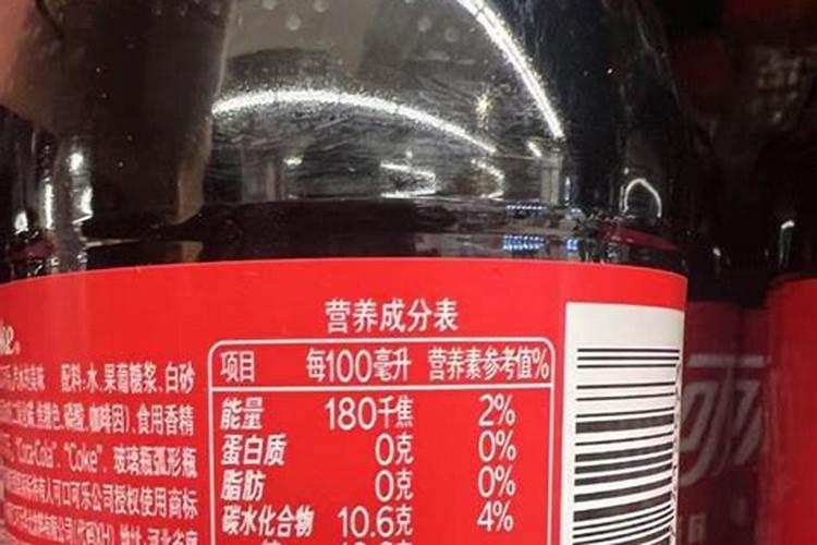 浇小西瓜幼苗用水溶肥用多少克？