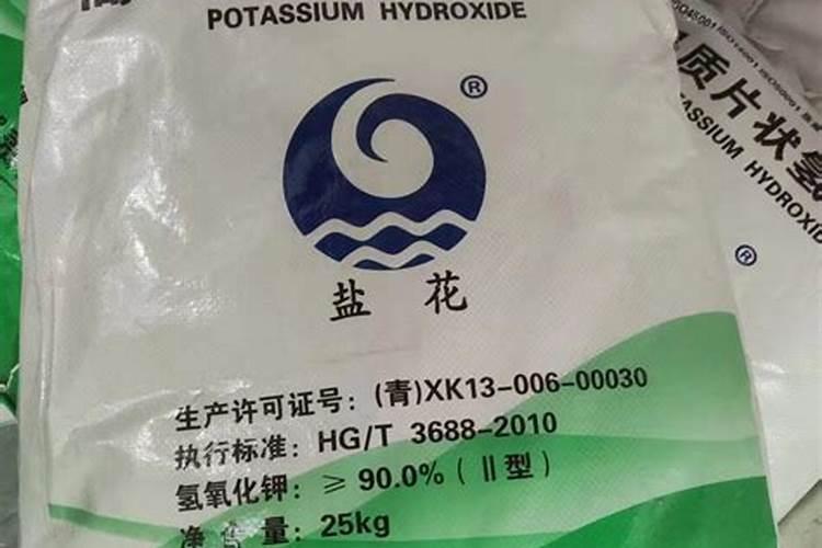 下列物质不可作为钾肥施放于土壤中的是;A氢氧化钾 B硫酸钾 C硝酸钾 D...