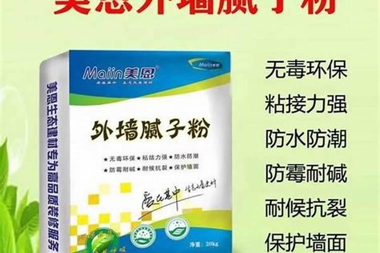 自制水溶肥配比表 水溶肥如何使用