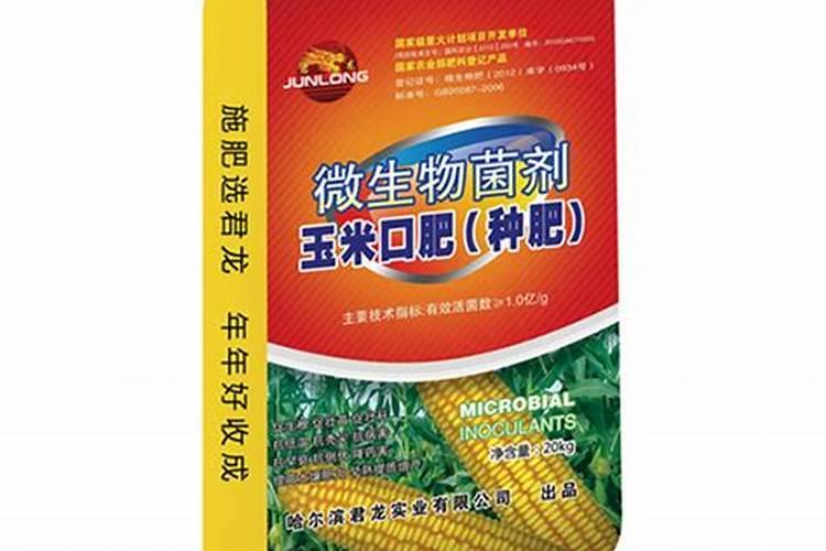 玉米在大喇叭口期能喷云台素内酯和尿素吗百度问一问