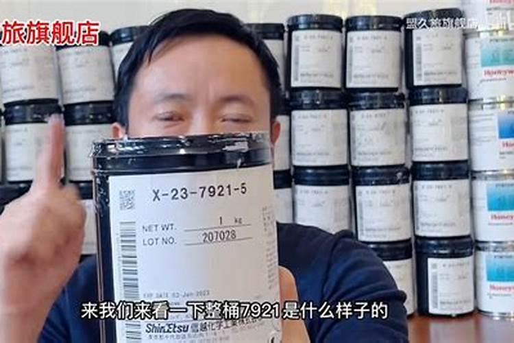 真假肥料识别方法