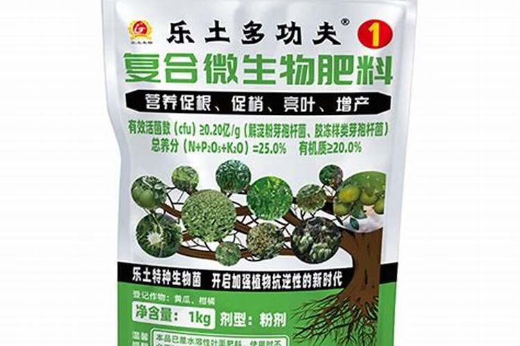 草莓幼果期可以用高氮高钾水溶肥吗？