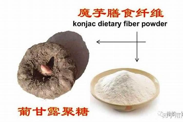 魔芋种植时肥料和树叶子怎么放？