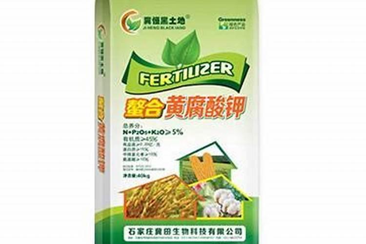 什么是生化黄腐酸钾