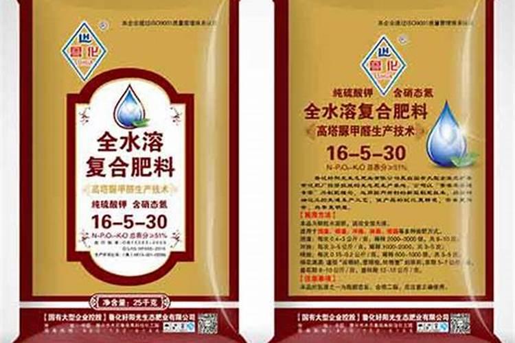 氯化钾和硫酸钾型复合肥的肥效有什么区别？