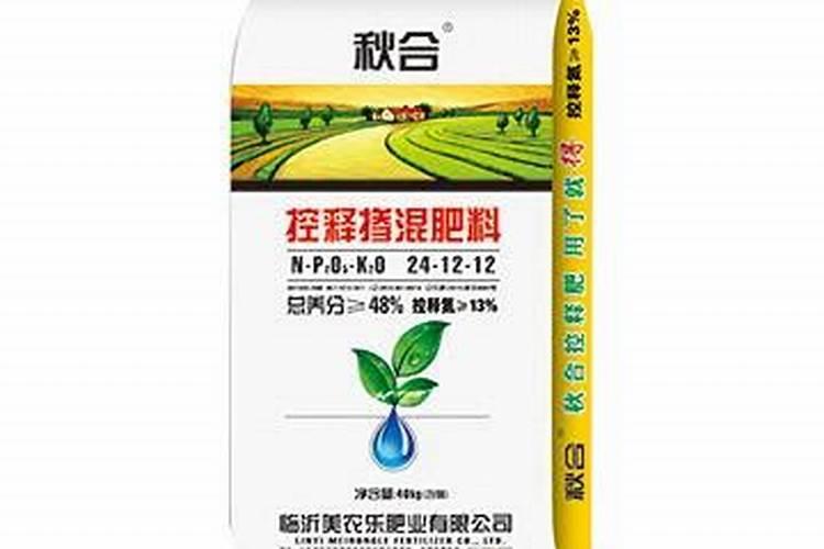 山东赛洋化肥是大厂家肥吗