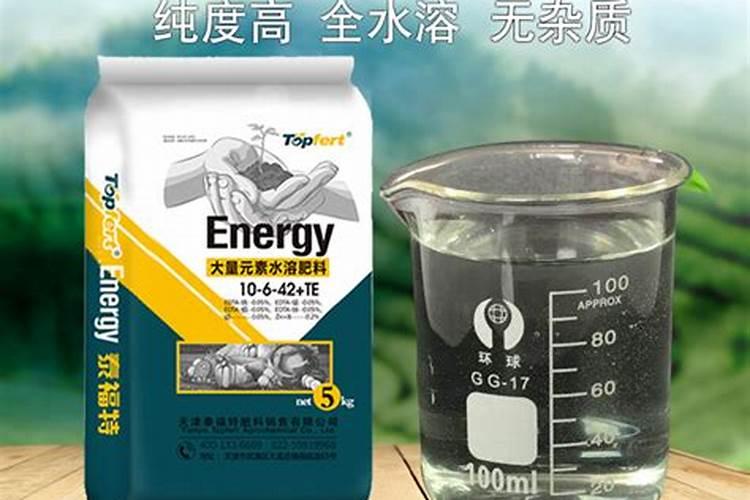 水溶肥≠冲施肥!千万别再搞混了!