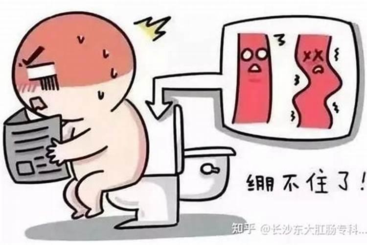 二便调是什么意思