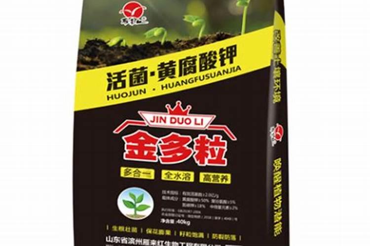 大量元素水溶肥哪个品牌好