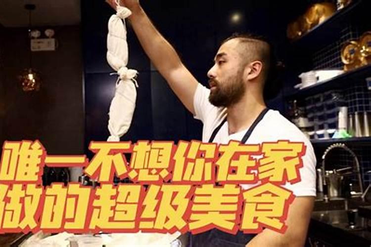 腐肉可以做肥料吗