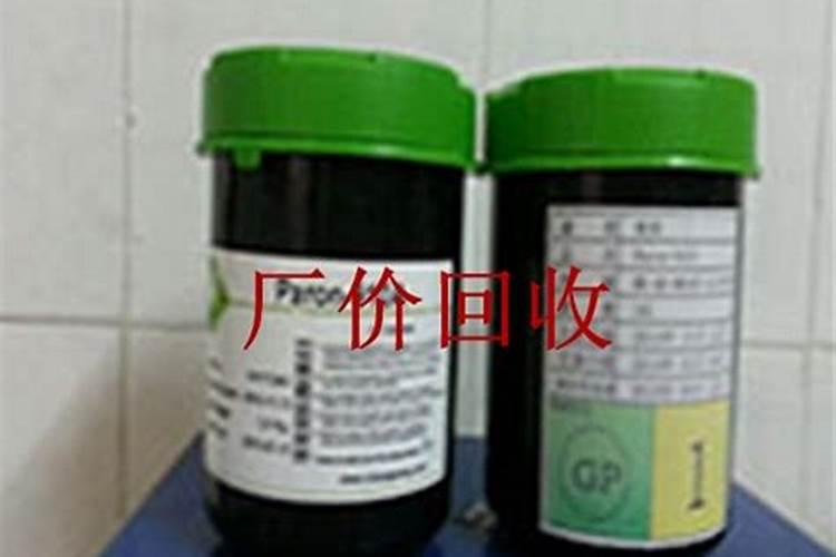 磷酸二氢钾多少钱一公斤,正规的磷酸二氢钾多少钱一公斤啊？如果买到假...