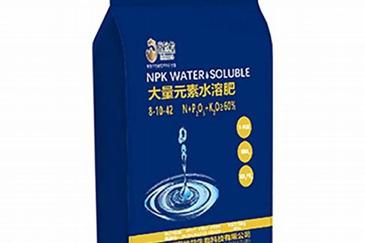 效果好的水溶肥是哪家