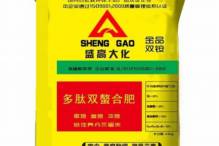 智能双铵化肥小麦一亩用多少肥？
