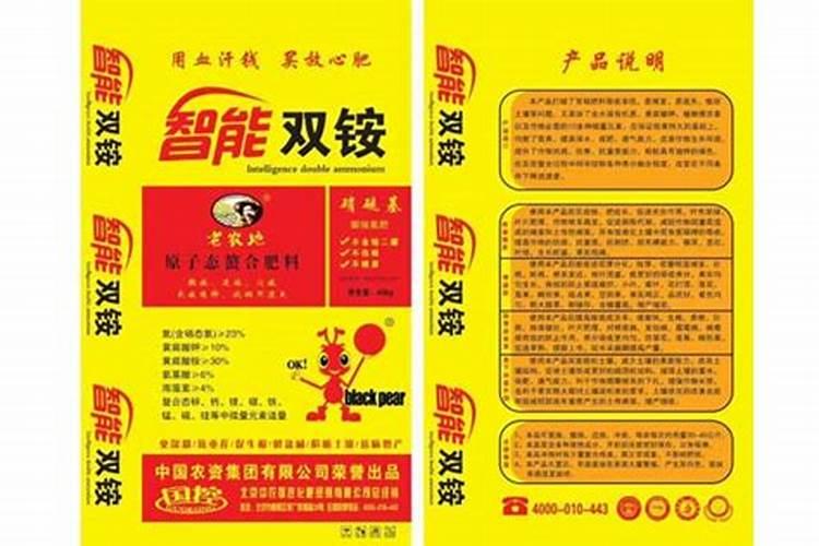 氮磷钾肥有哪些 适合什么花