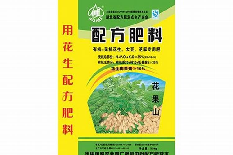 豆角摘完一批要怎样让它翻花