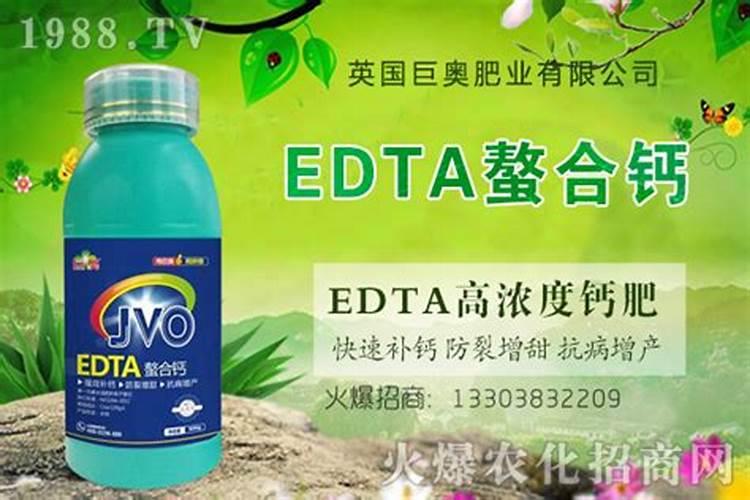 糖醇钙能和过磷酸钙混用吗？