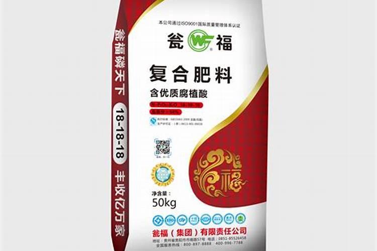 凯尔至尊复合肥质量怎么样