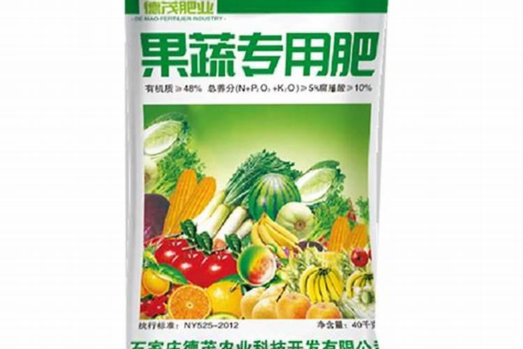 园艺肥品牌推荐