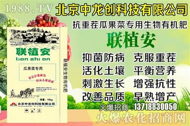 小麦的需肥规律及配方 如何施肥才高产