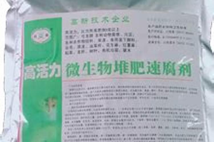 我种的西番莲放了鸡屎下去叶子变黄了,是什么原因？