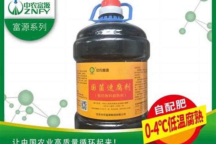 微生物速腐剂的作用,你有哪些了解？