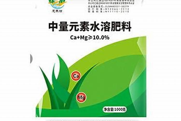 水溶肥的前十名 中国水溶肥的前十名