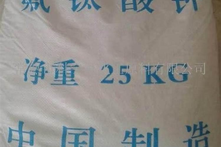 矿源黄腐酸钾可以用在新移栽的树苗吗？