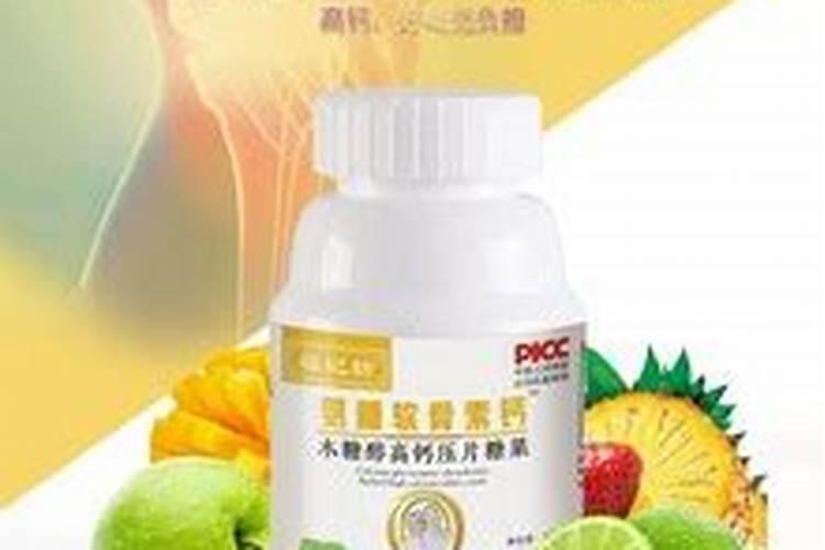 如果今年多少钱带着燕麦加钙的木糖醇？