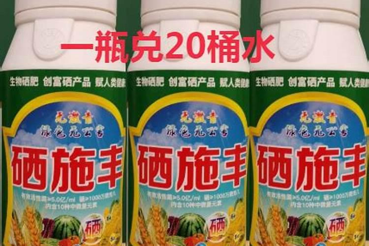 富硒种植技术管理 富硒土壤适合种植什么