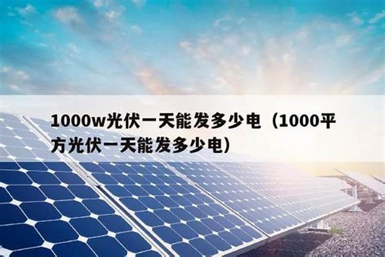 一吨秸秆在利用生产能生产多少的肥料