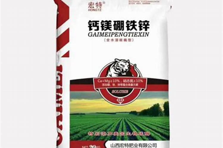 钙镁硼铁锌肥的最佳使用时期