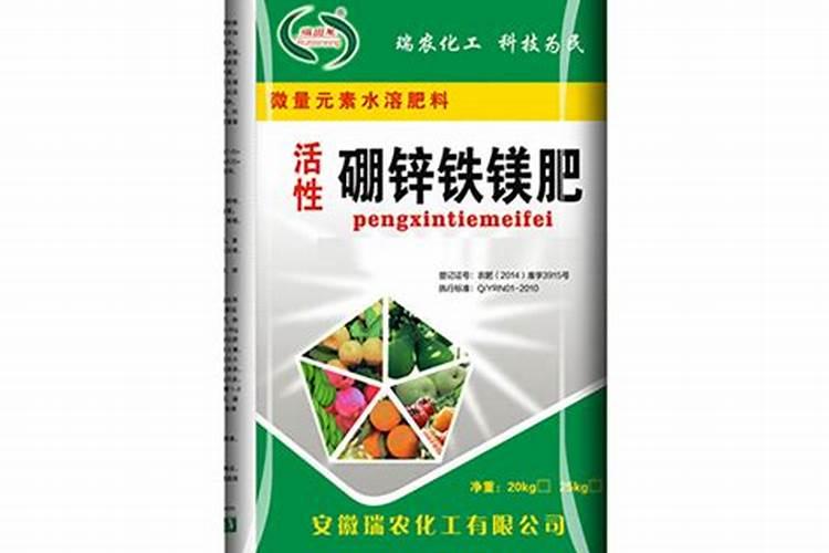 铁肥和硼肥能混施用吗