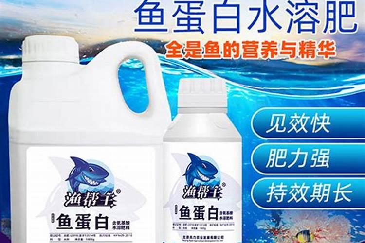 水溶肥价格多少钱一吨 如何选购优质的水溶肥料