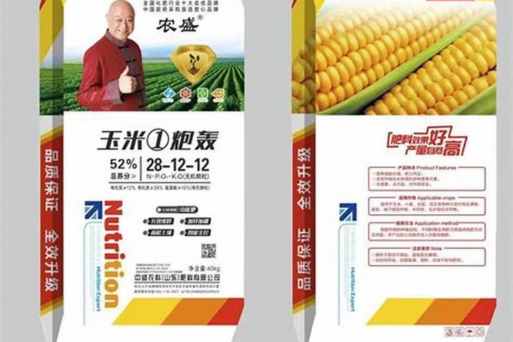 山东泉立方生物科技有限公司怎么样？